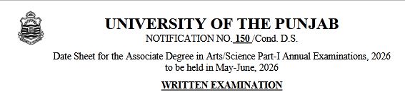 PU ADA ADS Part 1 Date Sheet Annual Exams 2026