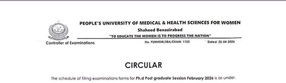 PUMHSW Announces PhD Exam Form Schedule for PG Session 2026