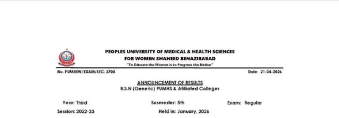 PUMHS Result 2026 Announced for BSN Generic Exams