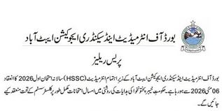 BISE Abbottabad HSSC Annual Exam Roll Number Slips 2026