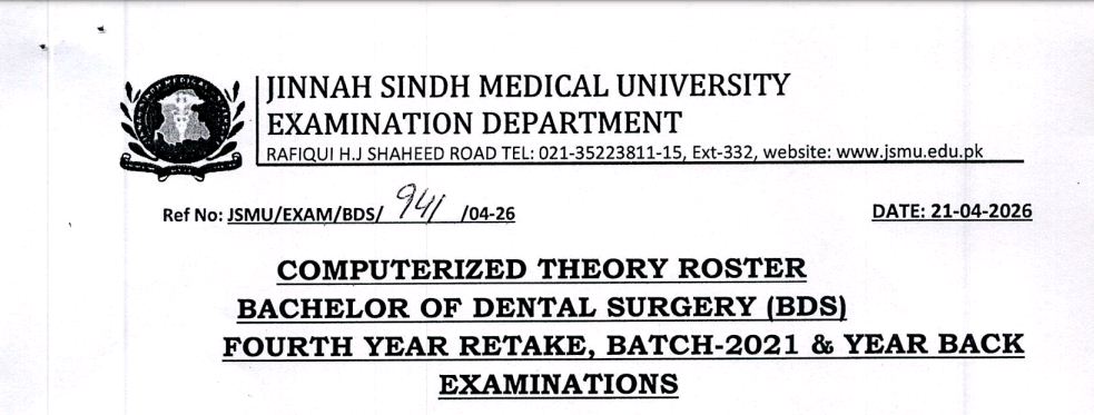 JSMU Date Sheet 2026 Released for BDS 4th Year Retake Exams
