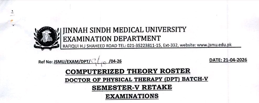 JSMU Date Sheet 2026 Released for DPT Retake Exams