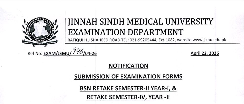 JSMU Exam Form Submission Notice 2026 for BSN Retake Exams