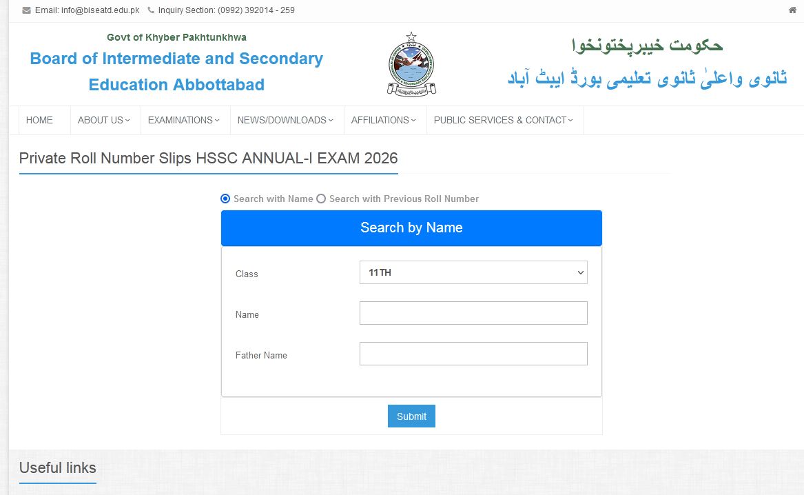 BISE Abbottabad 11th & 12th Classes Online Registration 2026