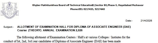 KPBTE Center Allotment Live Now for DAE Annual Exams 2026