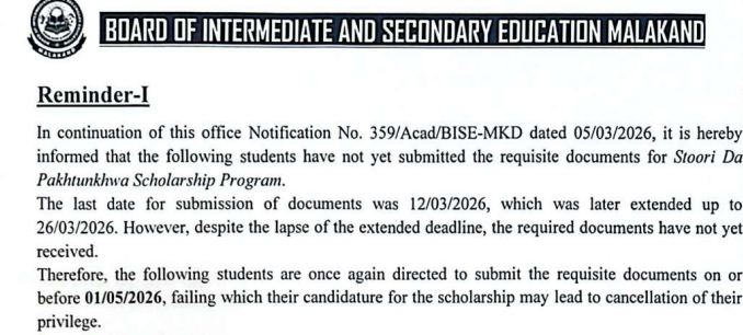 BISE Malakand Final Extension for Stoori Da Pakhtunkhwa Scholarship 2026