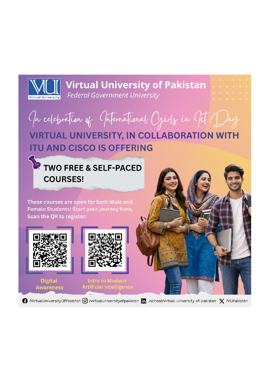 VU Free AI & Digital Courses Notice 2026 Announced for All Students