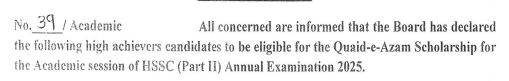 Bahawalpur Board Quaid e Azam Scholarships for HSSC 2025 Toppers