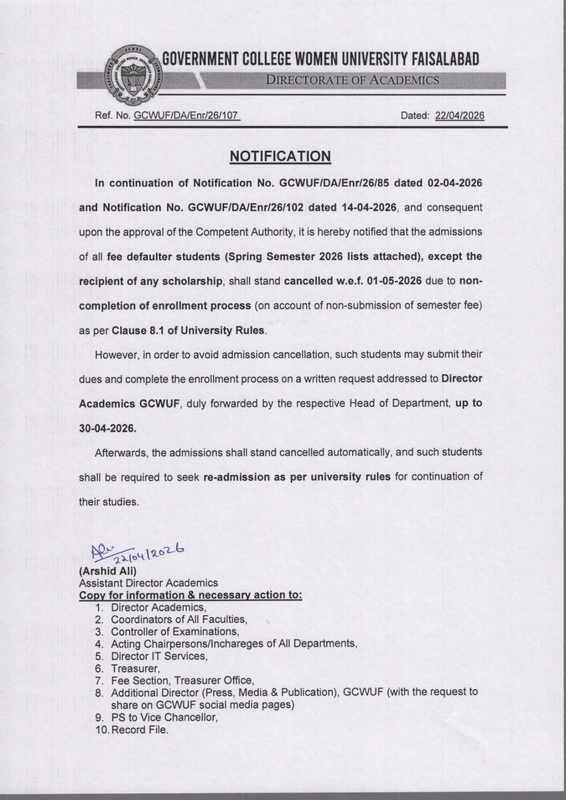 GCWUF Admission Fee Notice 2026 for Fee Defaulters Released