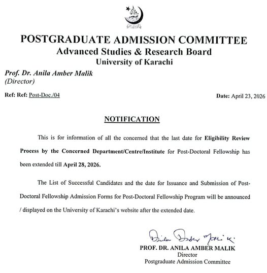 New Deadline for KU Fellowship Eligibility Review 2026