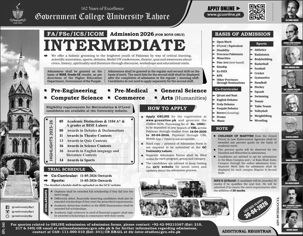 GCU Lahore Intermediate Admission 2026 Open Now