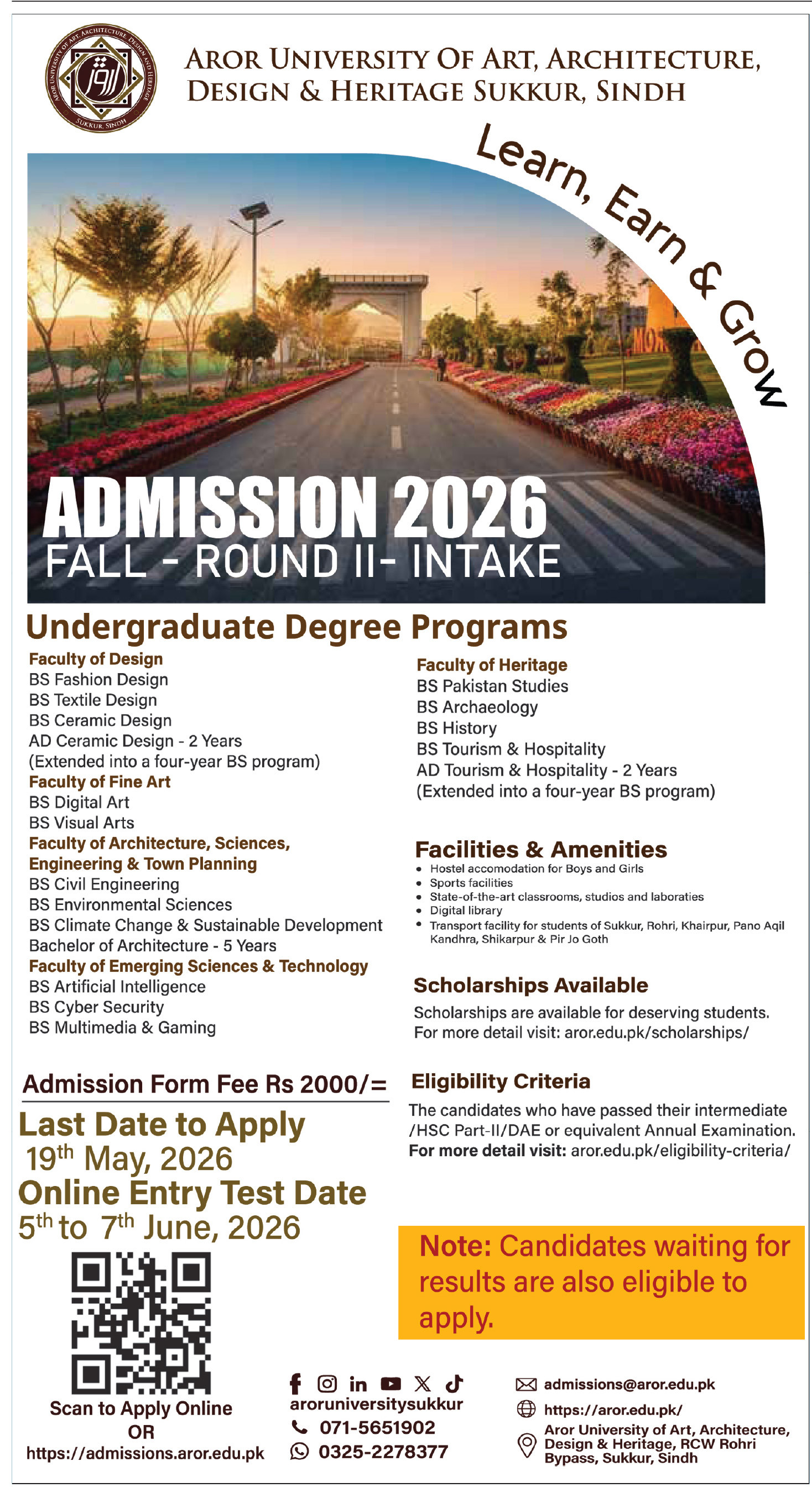 Aror University Sukkur Admission 2026 Fall Round II