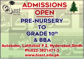 HIAST Hyderabad Admissions 2026 Pre Nursery to BBA