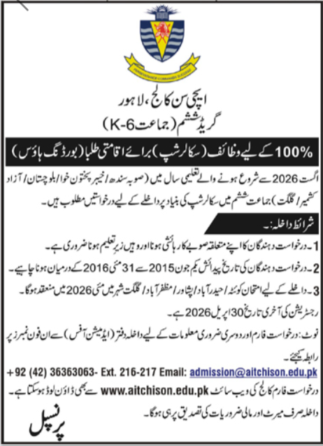 Aitchison College K6 Scholarship Admission 2026 Open