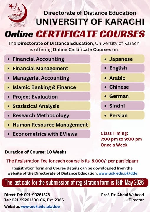 University of Karachi Online Certificate Courses 2026