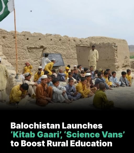 Balochistan Kitab Gaari and Science Vans 2026