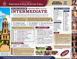 GCU Lahore Announces 3000 Inter Seats 2026