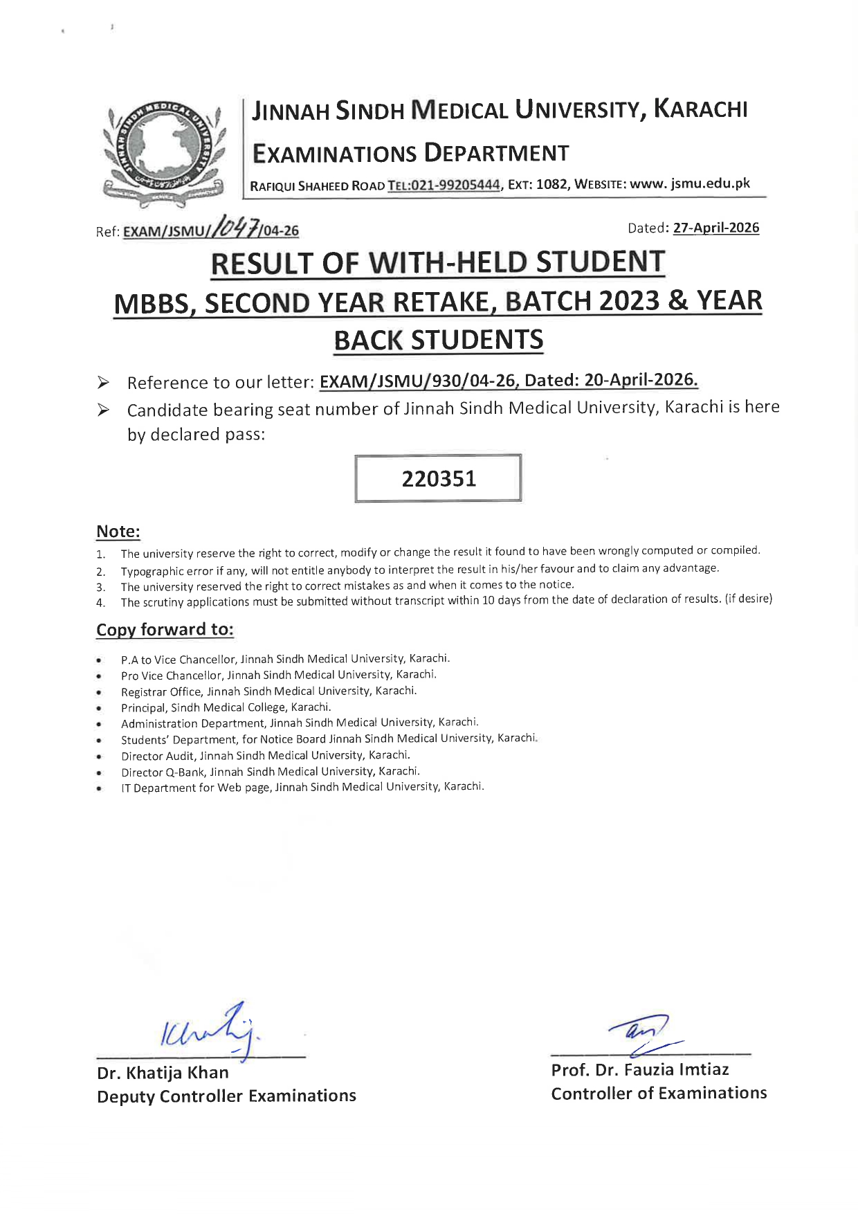 JSMU Result 2026 MBBS 2nd Year Retake Withheld Result Announced