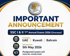 FBISE Reschedules Postponed Overseas SSC Exams 2026