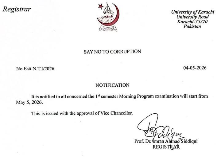 UoK Issues Notice for First Semester Morning Exams 2026