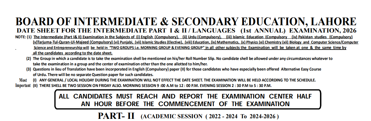 Lahore Board Releases Inter Date Sheet 2026 for 11th & 12th Class