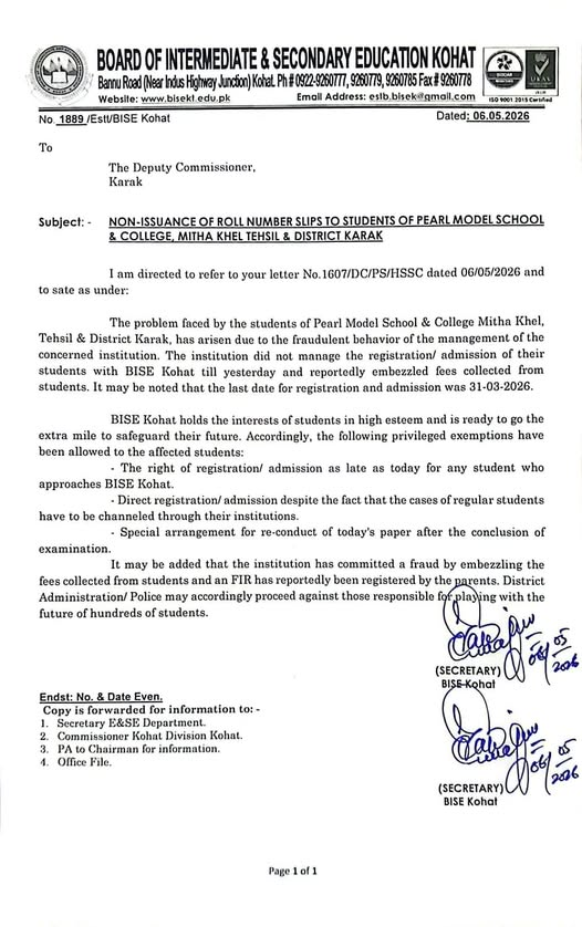 BISE Kohat Grants Relief to Pearl Model School Students