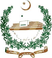 NA Asks PIERA’s Role in Issuing School Leaving Certificates