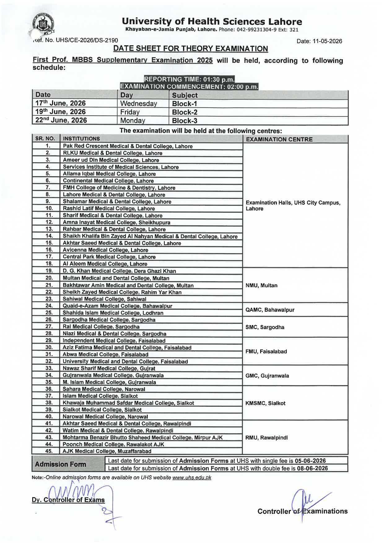UHS Date Sheet 2026 for 1st Prof MBBS Supplementary Exams Released UHS Date Sheet 2026 for 1st Prof MBBS Supplementary Exams Released