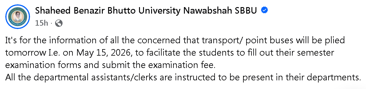 SBBU Transport Notice 2026 for Semester Exam Forms Released SBBU Transport Notice 2026 for Semester Exam Forms Released