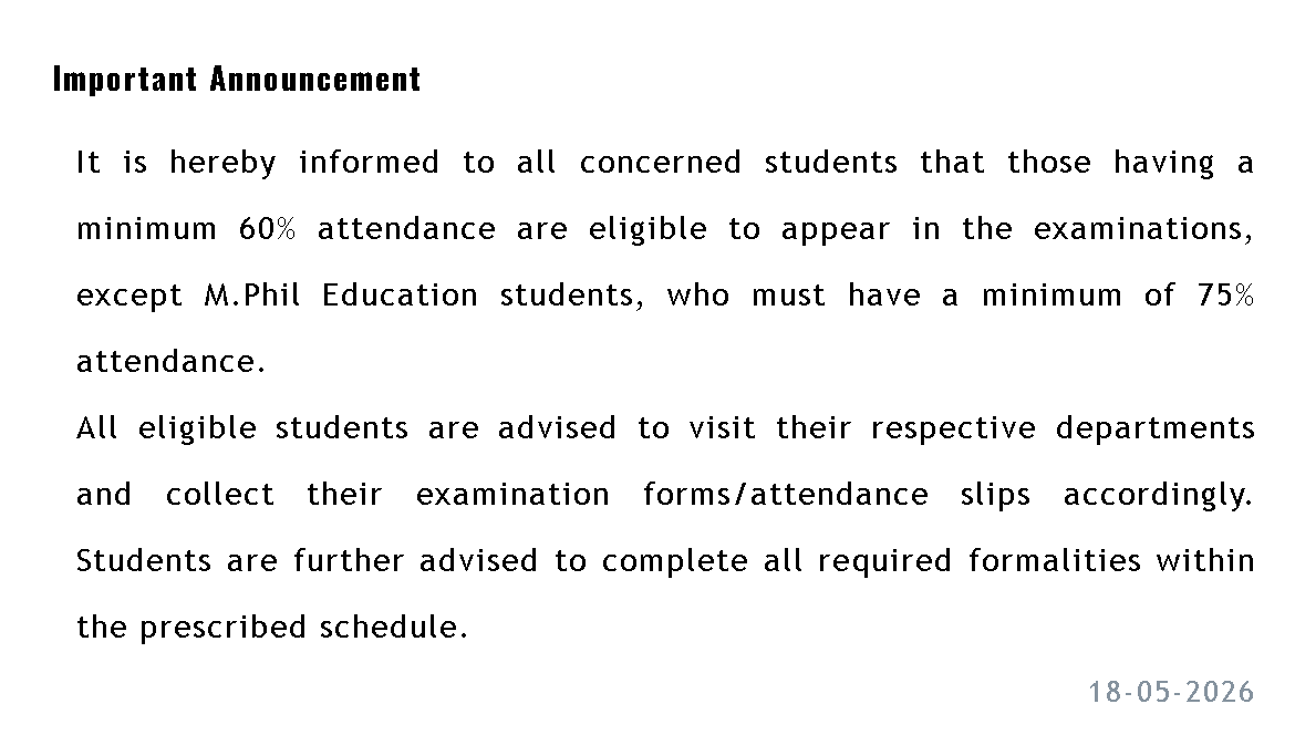 SBBU Exam Eligibility & Documents Collection Notice 2026 Released SBBU Exam Eligibility & Documents Collection Notice 2026 Released