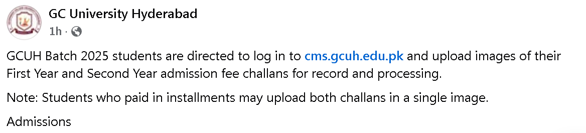 GCUH Challan Submission Notice 2026 Released GCUH Challan Submission Notice 2026 Released