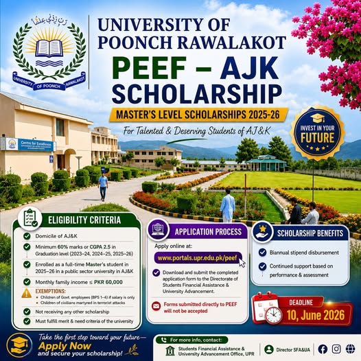 UPR PEEF AJK Master Level Scholarship Program 2026 Announced UPR PEEF AJK Master Level Scholarship Program 2026 Announced
