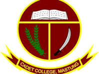 Cadet College Mastung Class 11 Admissions 2026 Cadet College Mastung Class 11 Admissions 2026