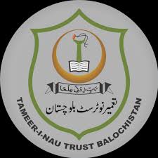 Tameer i Nau Trust Balochistan Admissions 2026 Open