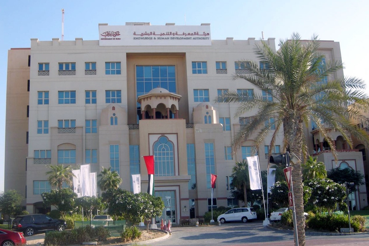 KHDA Announces Massive School Fee Freeze In Dubai 2026 KHDA Announces Massive School Fee Freeze In Dubai 2026