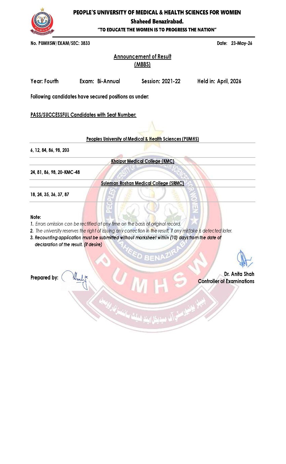 PUMHS Result 2026 MBBS 4th Year Announced PUMHS Result 2026 MBBS 4th Year Announced