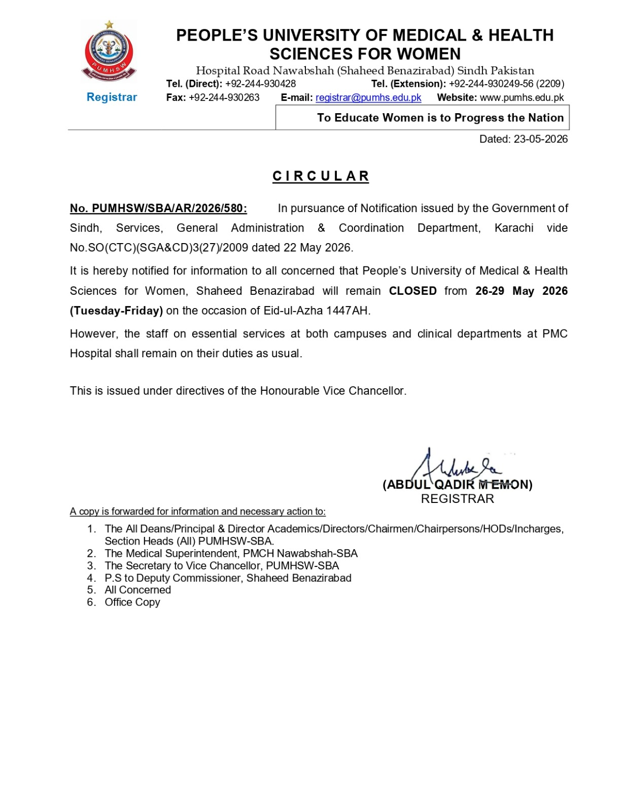 PUMHS Holidays Notice 2026 for Eid ul Azha Announced