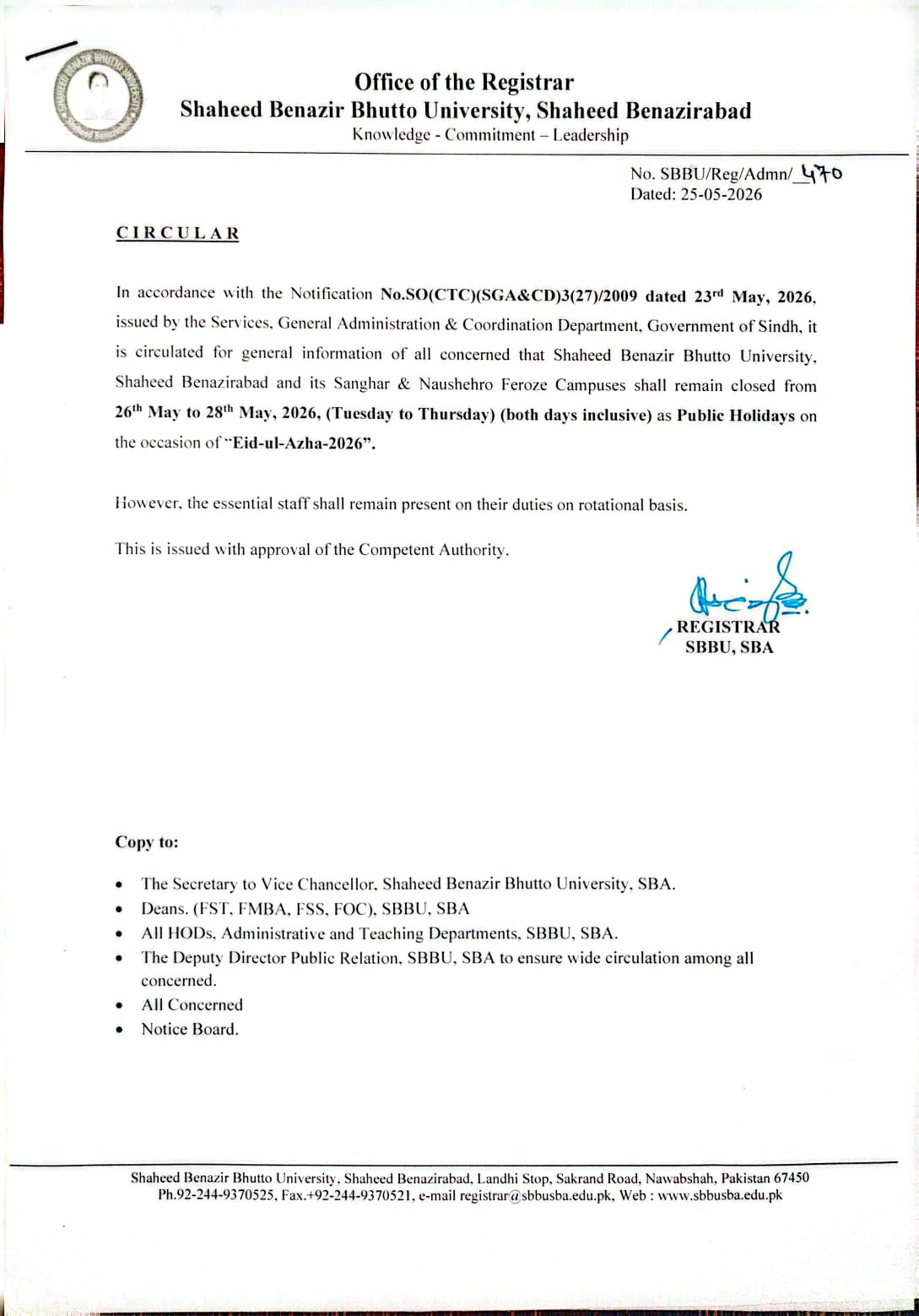 SBBU Holidays Notice 2026 for Eid Ul Azha Released SBBU Holidays Notice 2026 for Eid Ul Azha Released