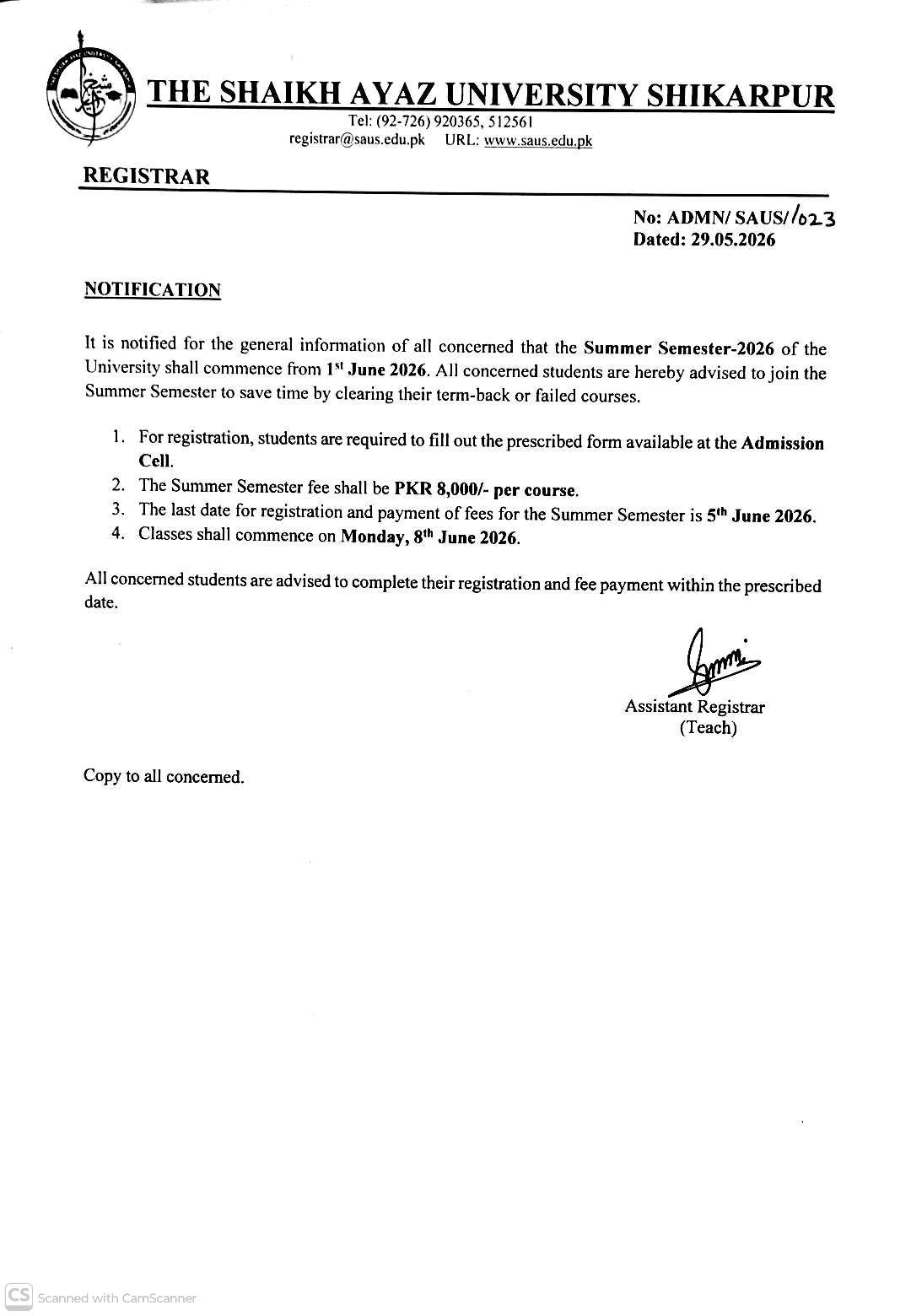 SAUS Summer Semester & Classes Commencement Notice 2026 Released SAUS Summer Semester & Classes Commencement Notice 2026 Released