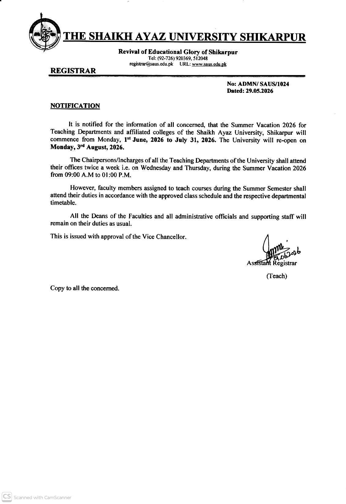 SAUS Summer Vaccations Notice 2026 Announced