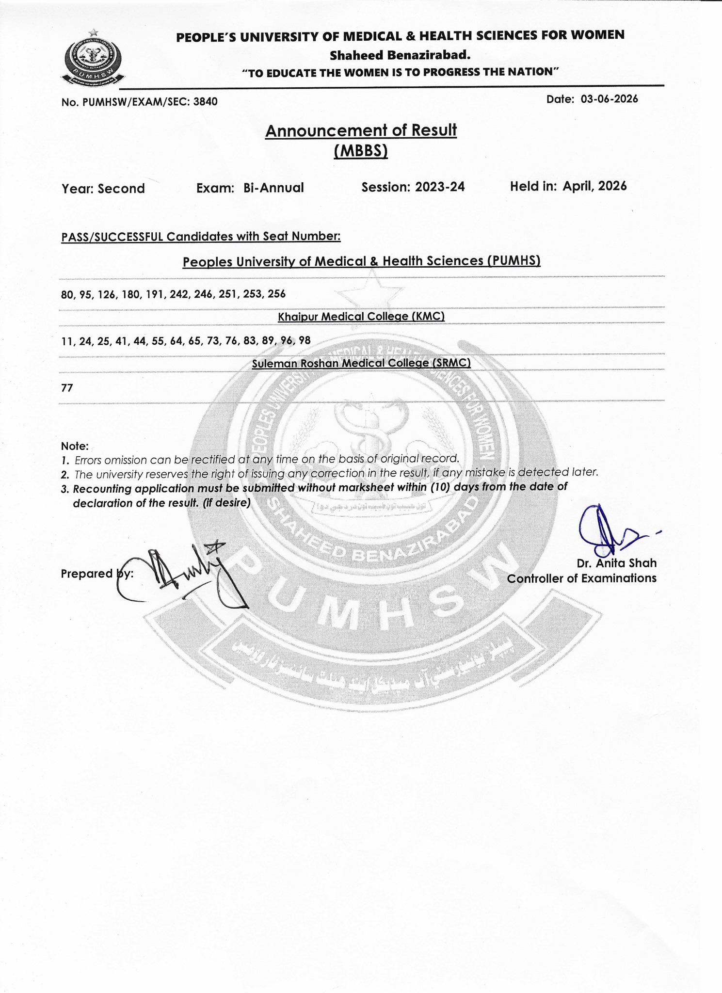 PUMHS Result 2026 Announced for 2nd Year MBBS Bi Annual Exams