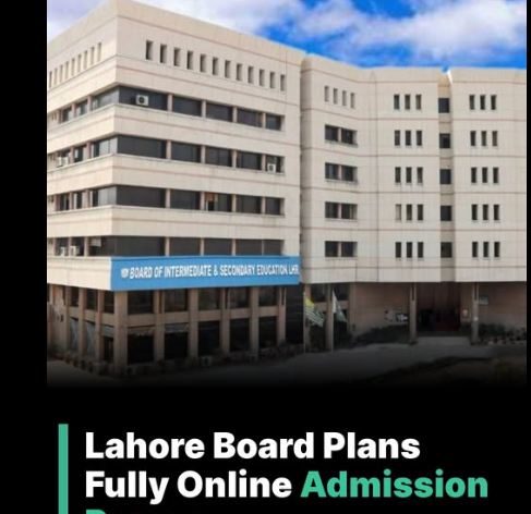BISE Lahore Online Admissions 2026: Shift to Digital