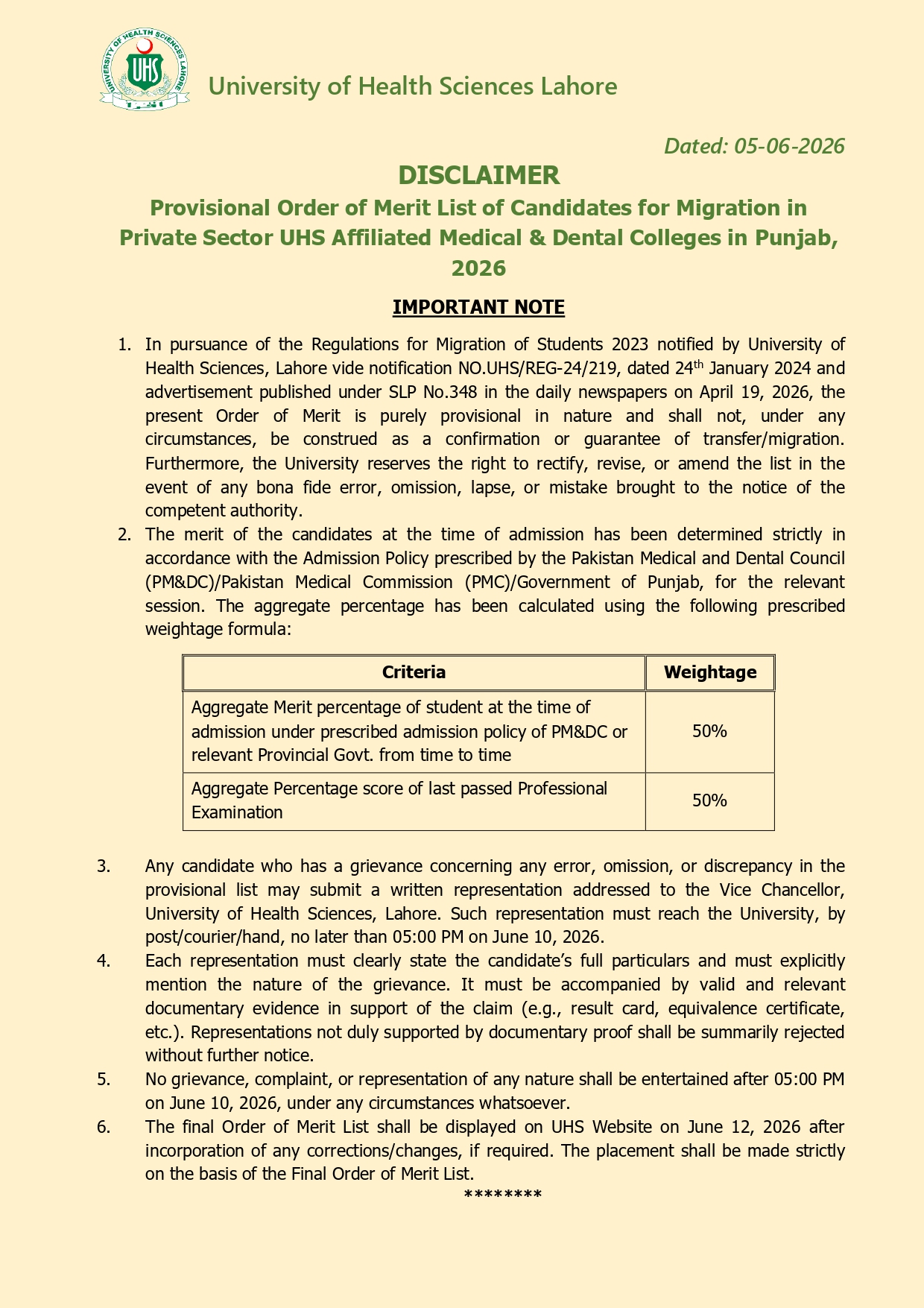 UHS Provisional Merit List 2026 for MBBS & BDS Migration Students