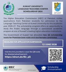 Urgent HEC Kuwait University Scholarship 2026 Alert Urgent HEC Kuwait University Scholarship 2026 Alert