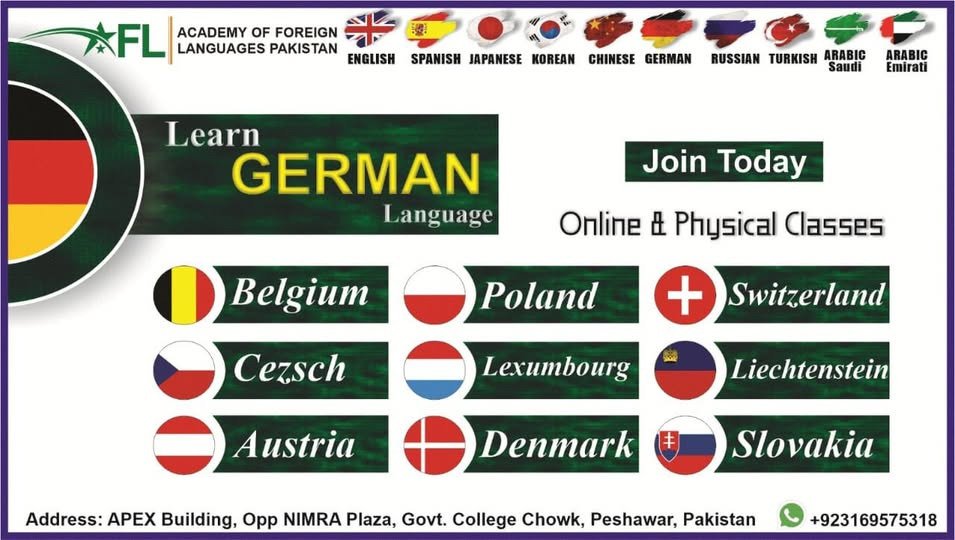 AFL Opens German Language Classes in Peshawar 2026 AFL Opens German Language Classes in Peshawar 2026