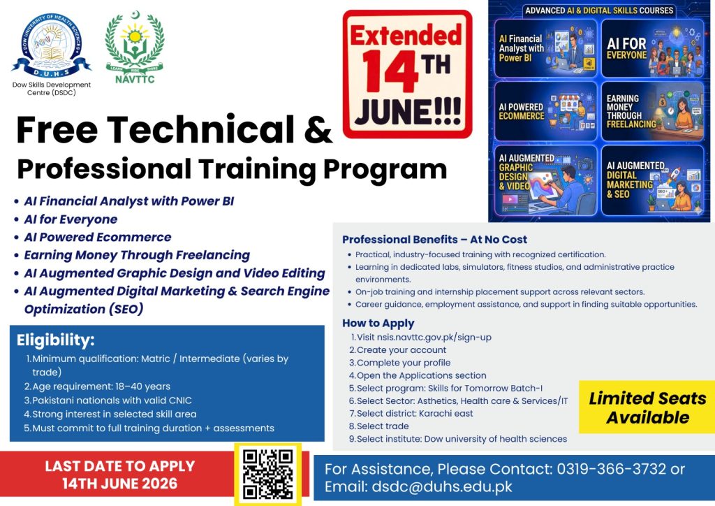 DUHS Extends Registration Deadline for Skill Courses Program 2026 DUHS Extends Registration Deadline for Skill Courses Program 2026