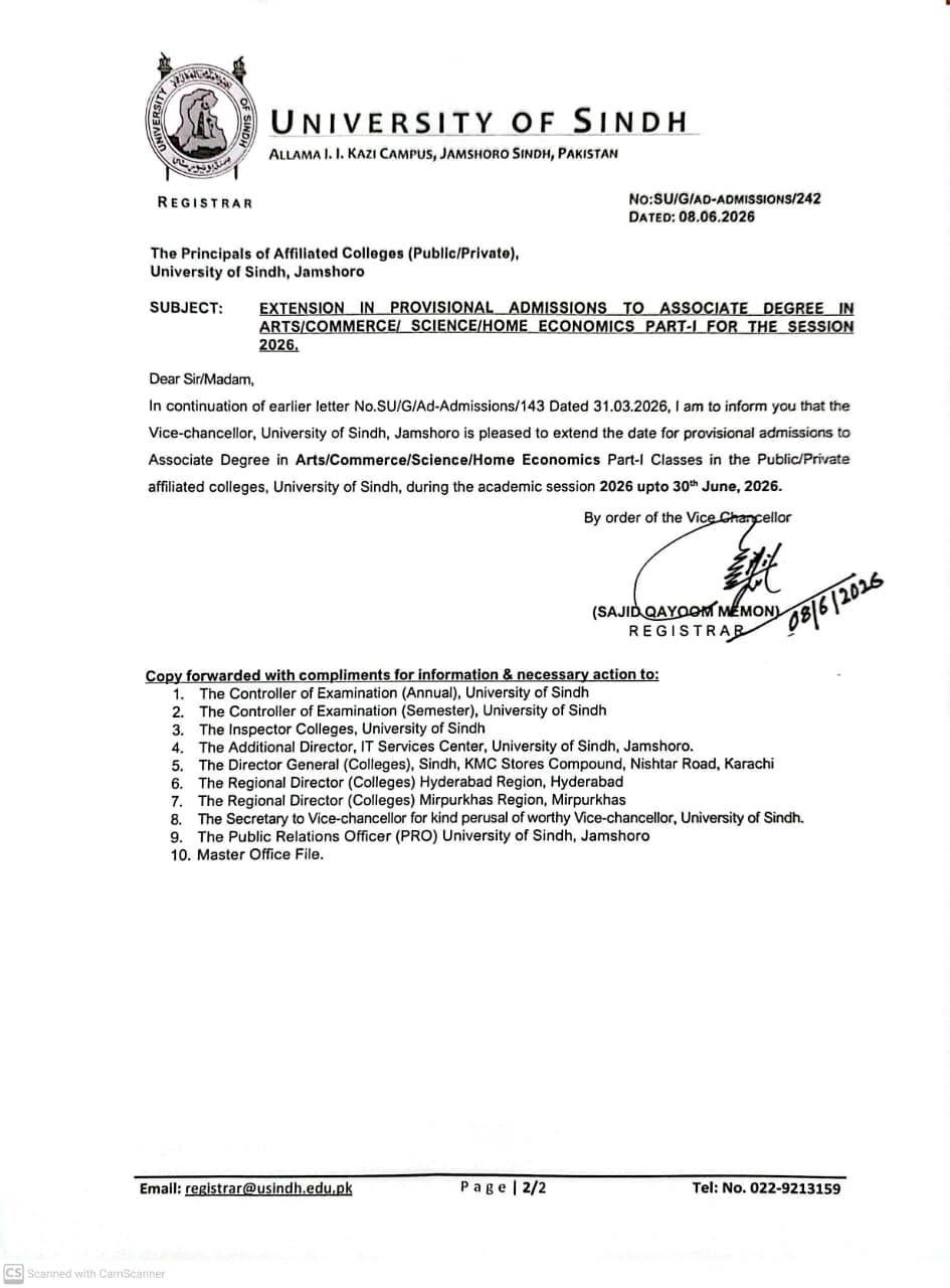 USindh ADP Programs Admissions Deadline Extended 2026 USindh ADP Programs Admissions Deadline Extended 2026