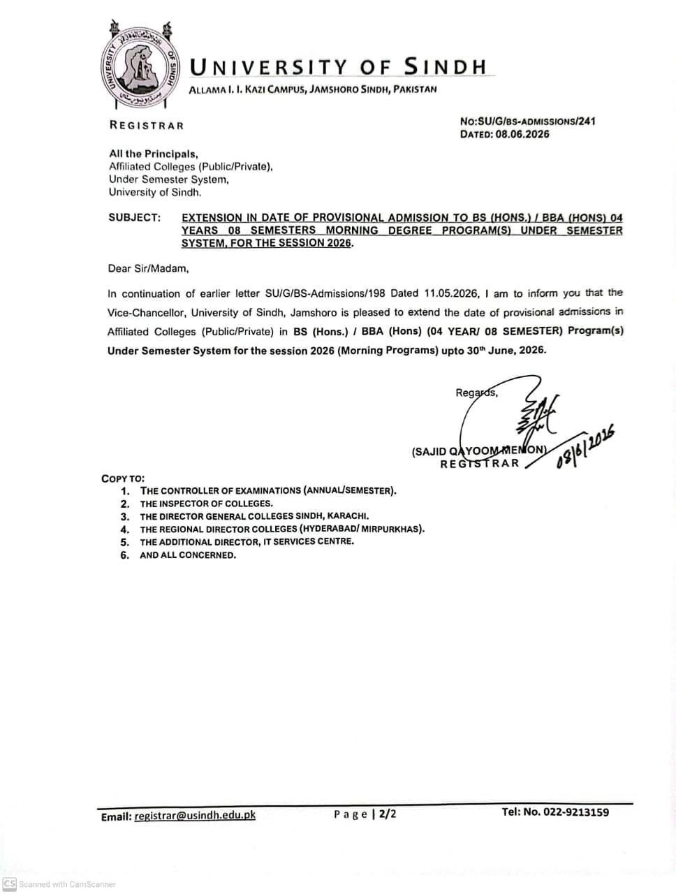 USindh BS Hons & BBA Programs Deadline Extended 2026 USindh BS Hons & BBA Programs Deadline Extended 2026