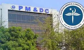 IHC Reverses PMDC Five Year Ban on Forensic Specialists IHC Reverses PMDC Five Year Ban on Forensic Specialists