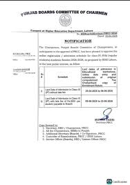 PBCC Class 9 Online Registration Schedule 2026 Extended PBCC Class 9 Online Registration Schedule 2026 Extended
